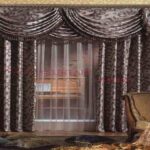 Benefits of Decorating with Dragon Mart Curtains
